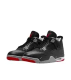nike-air-jordan-4-retro-plec-produkt-meski