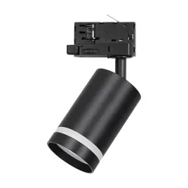 oprawa-pipe-ring-track-czarny-1xgu10-3-obwodowy