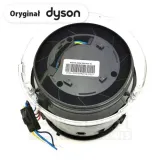 oryginalny-silnik-dyson-pure-cool-tp04-stan-nowy