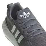 adidas-swift-run-22-ocieplenie-nie