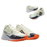nike-react-pegasus-trail-4-gtx-v2