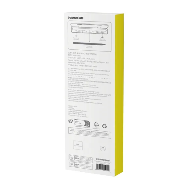etui-na-rysiki-do-tabletu-baseus-smooth-writing-2-biale-stan-nowy-kod-producenta-6932172642051