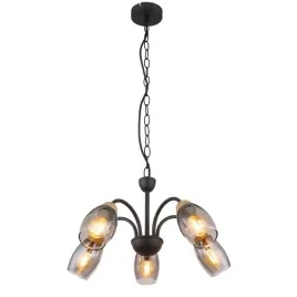 lampa-wiszaca-gerly-60297-5h-globo
