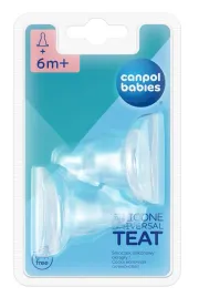canpol-smoczek-okragly-2szt-6m-przepl-kaszka
