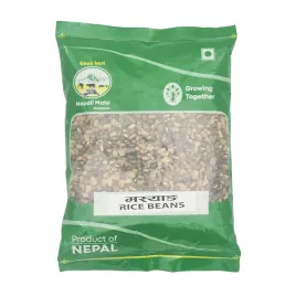 fasola-ryzowa-masyang-rice-beans-nepali-mato-500g