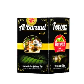 herbata-zielona-chinska-al-baraad-200g-or-konouz