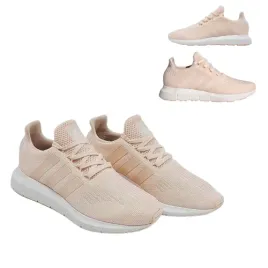 adidas-swift-run-1-0