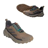 adidas-trailmaker-2-gtx