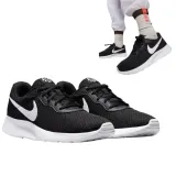 wmns-nike-tanjun