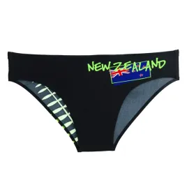 kapielowki-meskie-slipy-do-plywania-arena-new-zeland-rozmiar-d5