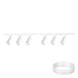 zestaw-oprawa-mica-track-bialy-chrom-6xgu10-2m