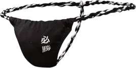 meskie-bawelniane-stringi-z-ozdobnym-sznurkiem-model-sumo-xxl