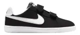 nike-court-royale-psv-marka-nike