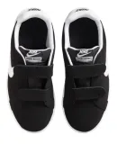 nike-court-royale-psv-bohater-brak
