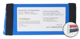 bateria-akumulator-do-glosnika-jbl-boombox-1-gsp093113401-10000mah-74v