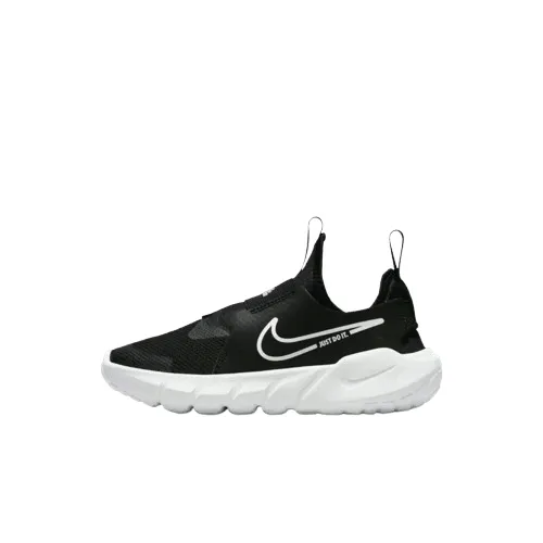 nike-flex-runner-2-psv