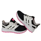adidas-ultimashow-stan-nowy