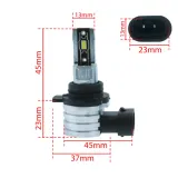 eplh118-6000k-zarowki-led-hir2-9012-e57-stan-nowy-marka-einparts