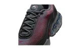 nike-air-max-dn-oryginalne-opakowanie-producenta-pudelko