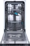 zmywarka-gorenje-gv561d10-pojemnosc-11-kompletow
