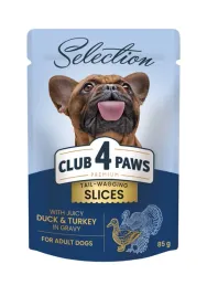 club-4-paws-selection-mokra-karma-dla-psa-malych-ras-kaczka-i-indyk-w-sosie