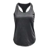 under-armour-top-treningowy-tech-vent-stan-nowy-waga-1000-g