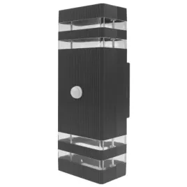 lampa-zewnetrzna-led-oprawa-elewacyjna-czujnik-ruchu-pir-2xgu10-antracyt