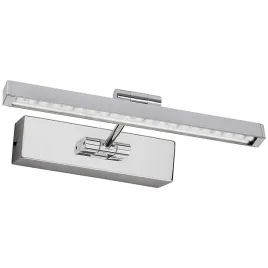 kinkiet-lampa-scienna-picture-guard-3640-rabalux-regulowana-oprawa-klasyczn