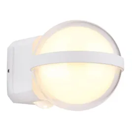 lampa-natynkowa-scienna-led-12w-illi-34157w-globo