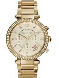 zegarek-damski-michael-kors-mk5354-parker-zm508d-box