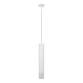 lampa-wiszaca-tubi-white-1xgu10