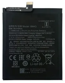 bateria-do-xiaomi-poco-f2-pro-bm4q-4700mah-3-87v-li-ion-tasma-montazowa