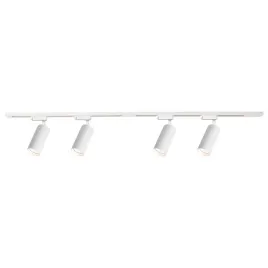 zestaw-mica-track-bialy-4xgu10-15m-4-punktowy-lampa-sufitowa-natynkowa