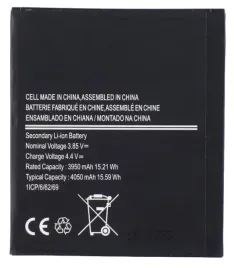 bateria-akumulator-do-samsung-galaxy-xcover-pro-g715-3-85v-4050-mah
