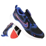 nike-cosmic-runner-gs-stan-nowy
