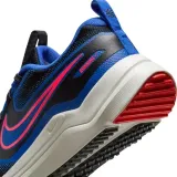 nike-cosmic-runner-gs-wysokosc-niskie