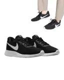 nike-wmns-tanjun-flyease