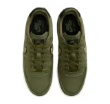 nike-air-force-1-low-canvas-rozmiar-46