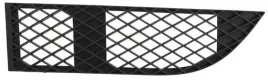 bmw-7-e65-e66-05-atrapa-kratka-zderzaka-lewa-nowa