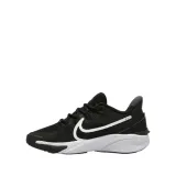 nike-star-runner-4-gs-kolor-czarny-bialy