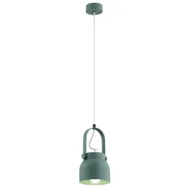 lampa-wiszaca-logan-o14-8293-argon
