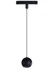 oprawa-szynowa-lampa-wiszaca-kori-track-magnetic-5w-3000k-bk-az4627-a