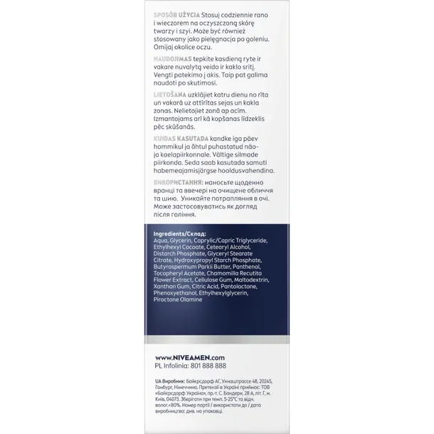 krem-do-twarzy-nivea-men-sensitive-lagodzacy-75ml-marka-nivea