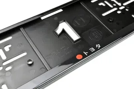 alti-giri-ramka-ramki-tablicy-rejestracyjnej-do-toyota-2-szt