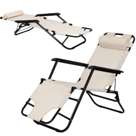 lezak-ogrodowy-skladany-rozkladany-na-taras-balkon-ogrod-bezowy