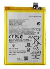 bateria-akumulator-do-motorola-moto-e13-e22s-e32-g13-g22-g53-5000-mah
