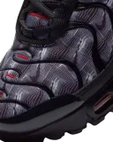 nike-air-max-plus-gs-rodzaj-zapiecia-sznurowadla