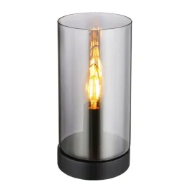 lampa-stolowa-olly-21002t-globo