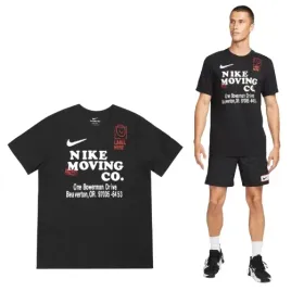 koszulka-meska-sportowa-nike-dri-fit-training