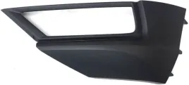kratka-zderzaka-przod-lewa-vw-tiguan-ii-2016-oryginal